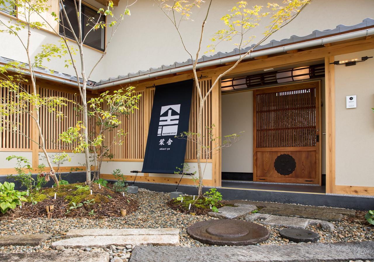 Shioriya Hotel Nagano Luaran gambar